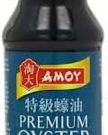 AMOY PREMIUM OYSTER SAUCE