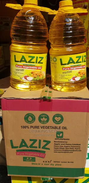 LAZIZ VEGETABLE OIL