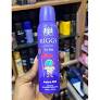 RIGGS LONDON KIDS ASTRO KID